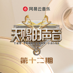 董卿被躁120分钟
