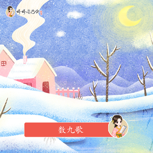 董卿被躁120分钟
