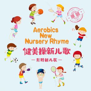 董卿被躁120分钟
