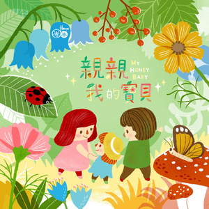 董卿被躁120分钟
