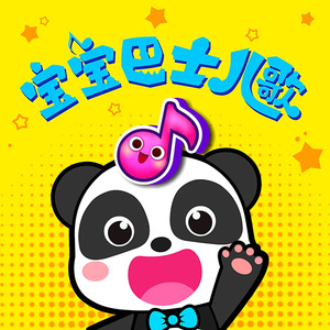 董卿被躁120分钟
