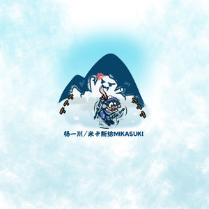 董卿被躁120分钟
