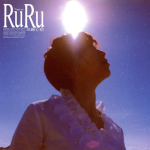 董卿被躁120分钟
