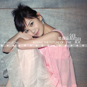 董卿被躁120分钟
