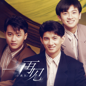 董卿被躁120分钟
