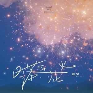 董卿被躁120分钟
