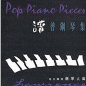 董卿被躁120分钟
