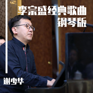 董卿被躁120分钟
